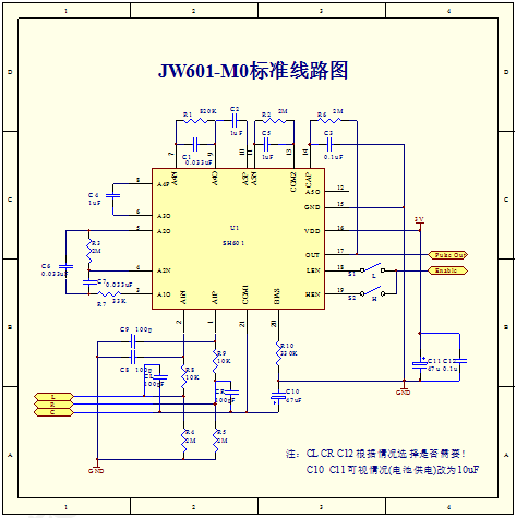 霍爾